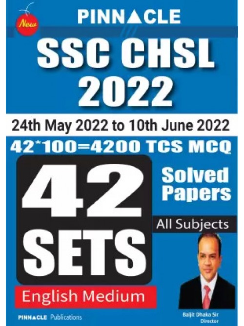 SSC CHSL 2022 Shift Wise Latest TCS Papers- 42 Sets English Medium at Ashirwad Publication